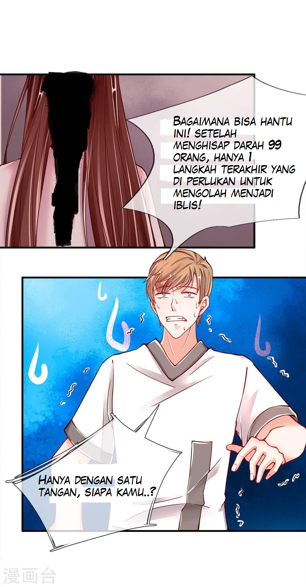 Immortal Daddy Xianzun Chapter 31 Gambar 7